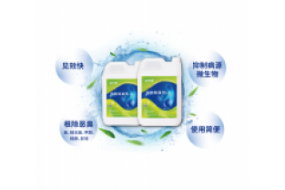 河道黑臭水體，臭、臭、臭，怎么辦？